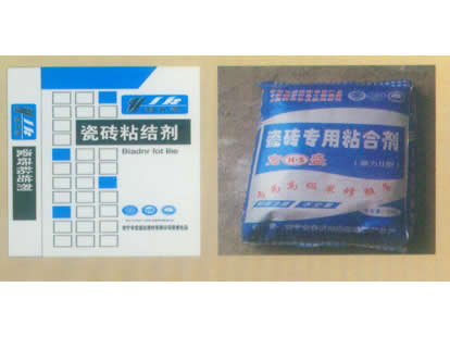 雅樂康宏盛瓷磚膠粘結(jié)劑