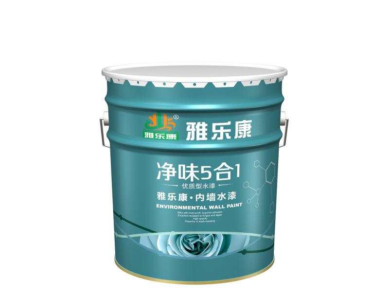 雅樂康 凈味5合1內(nèi)墻水漆
